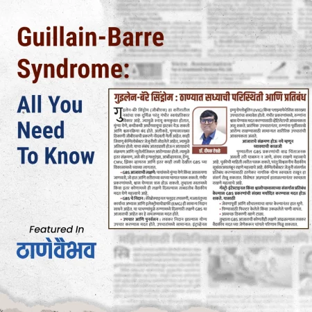 Solaris_thane_vaibhav_article